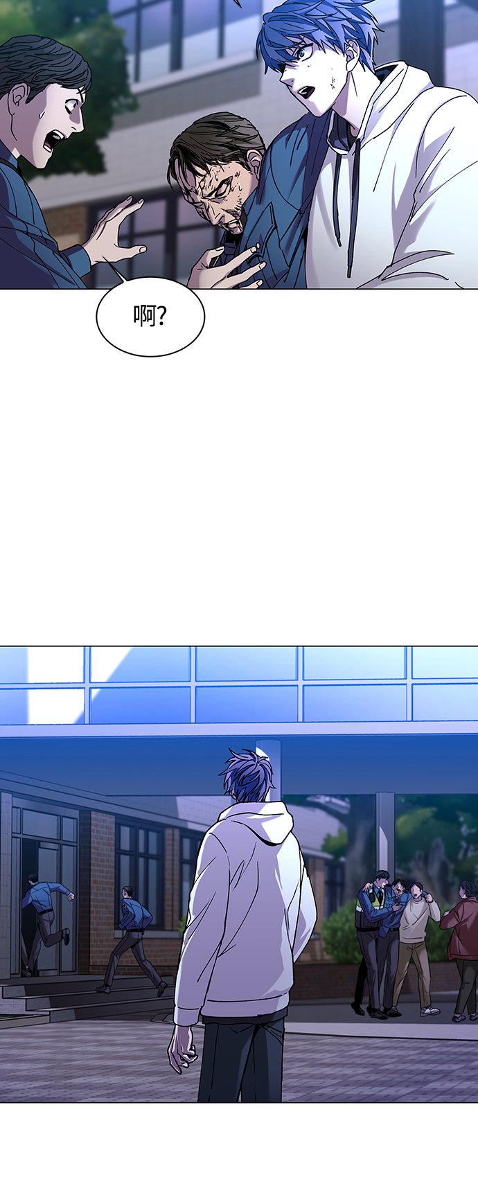 第8话6