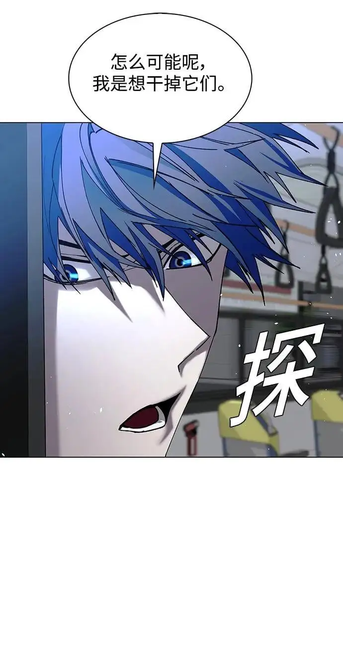 第35话15