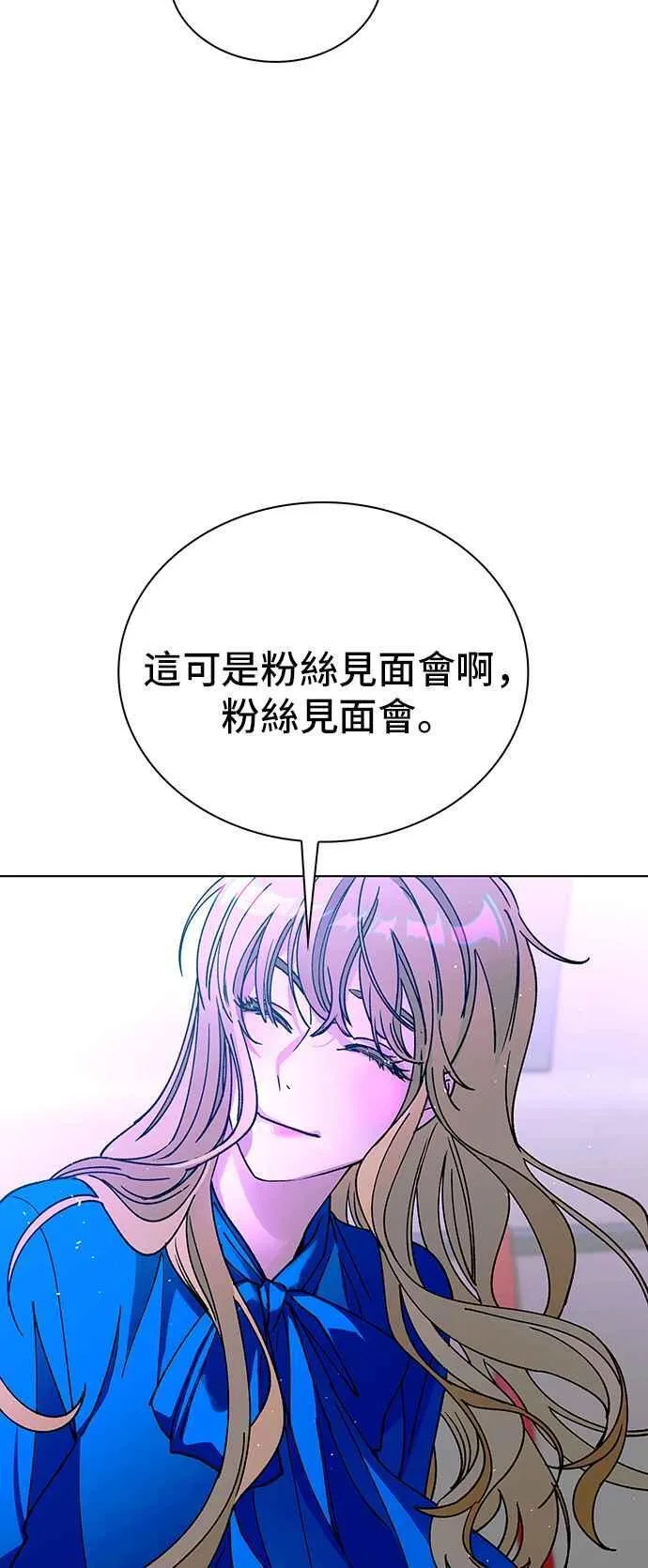 第57话105