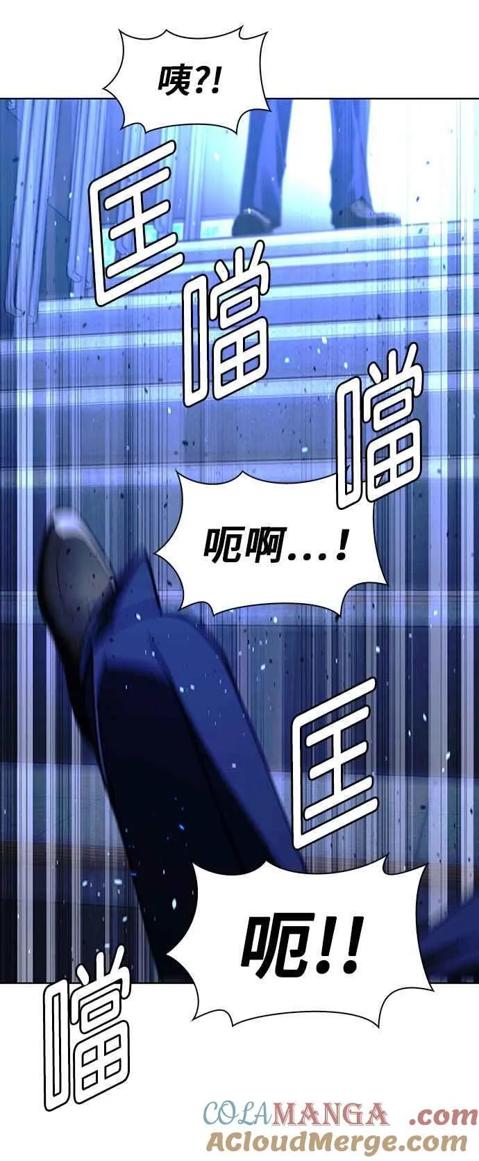 第66话24