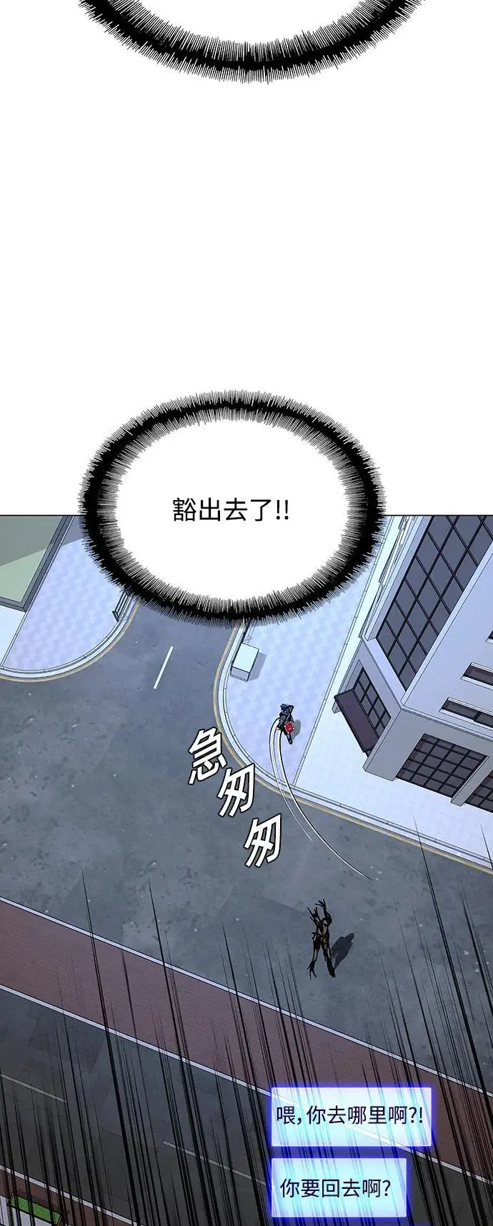 第33话65