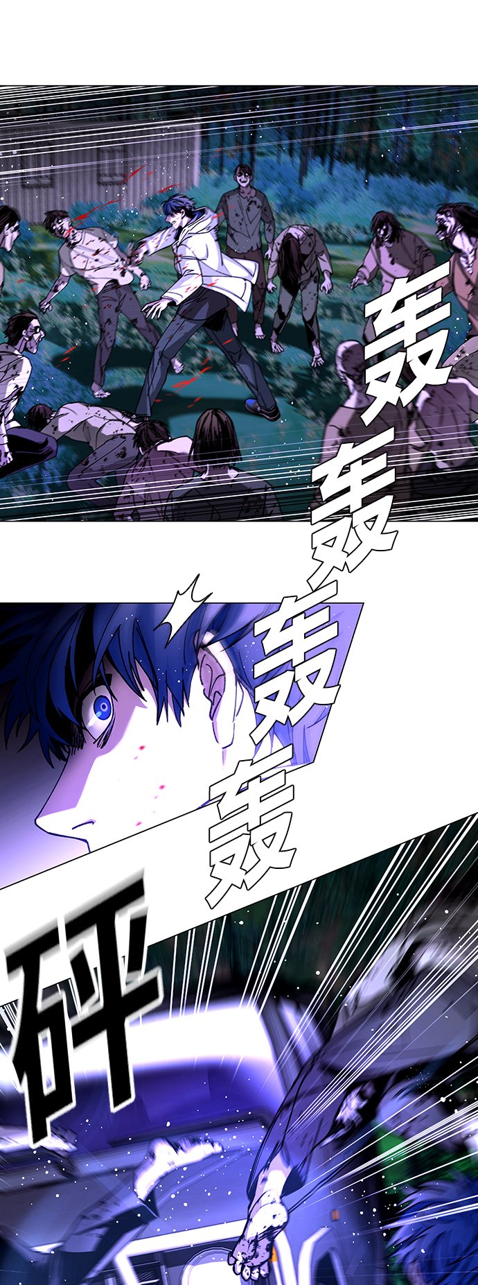第6话12
