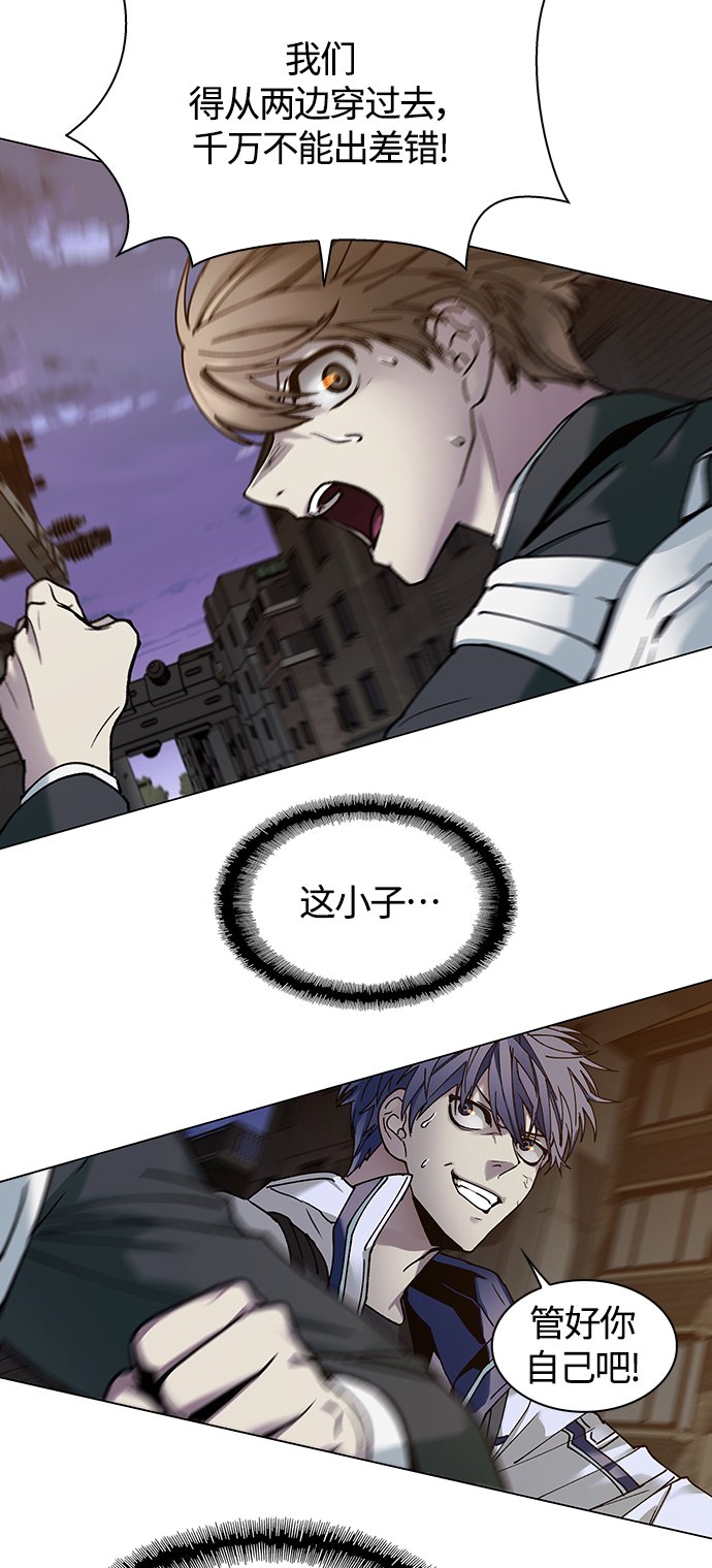 第9话30