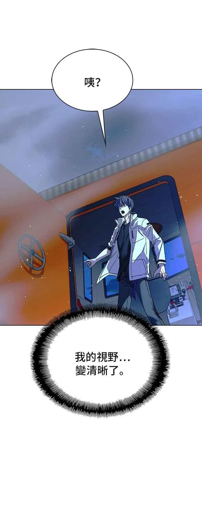 第57话21