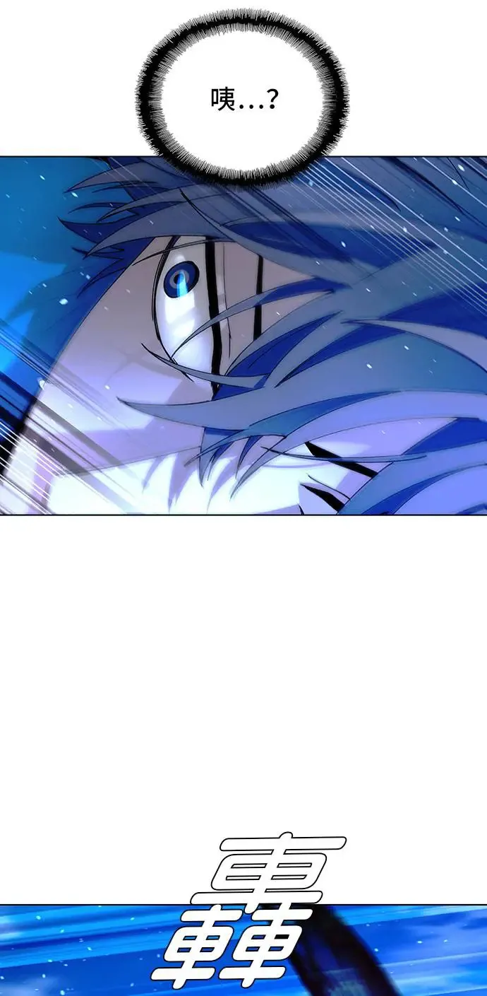 第44话10