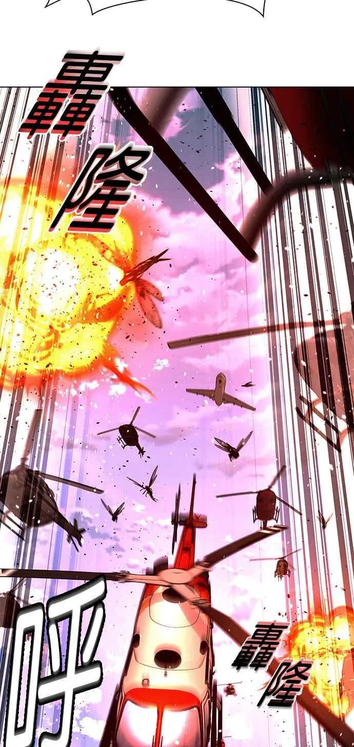 第61话55