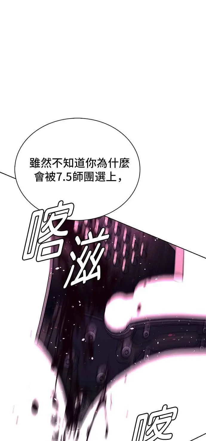 第65话34