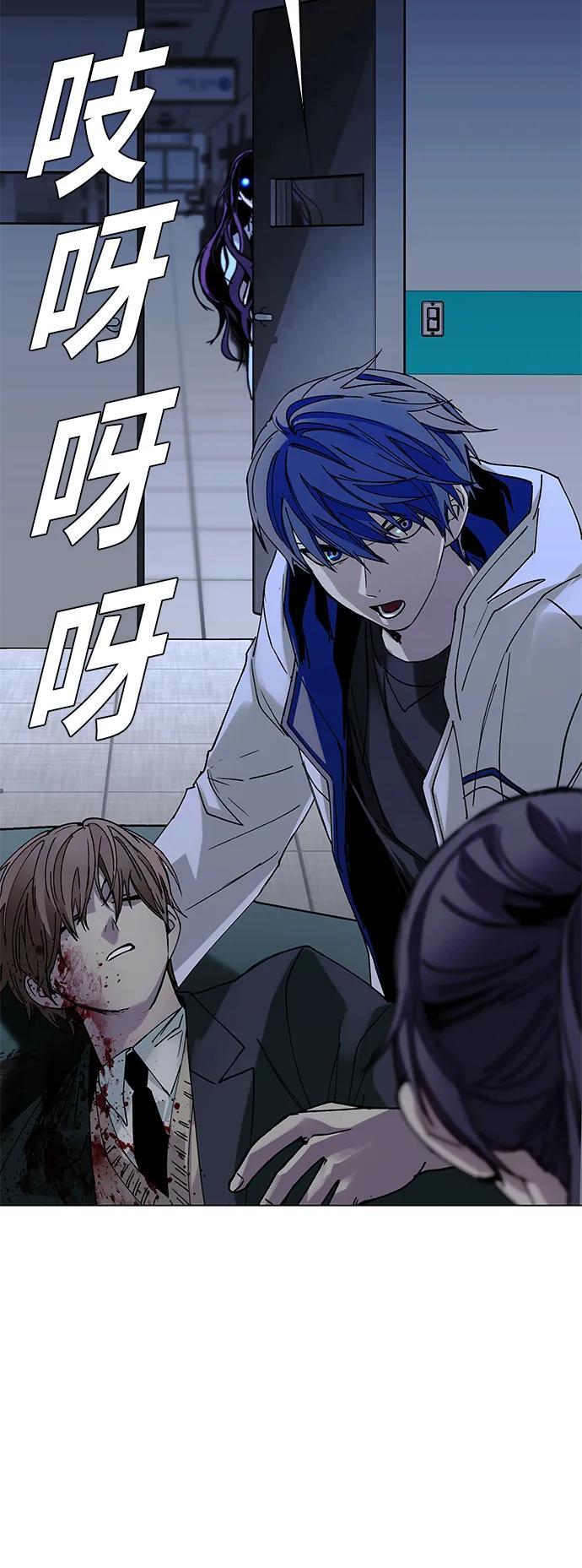 第21话78