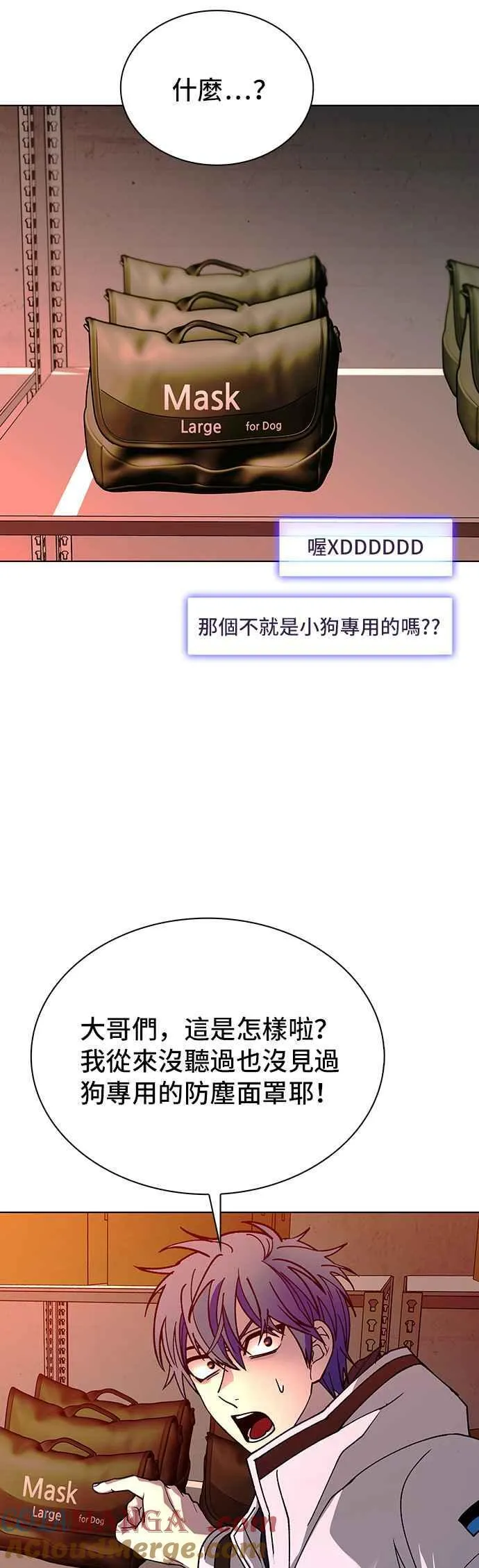 第53话39