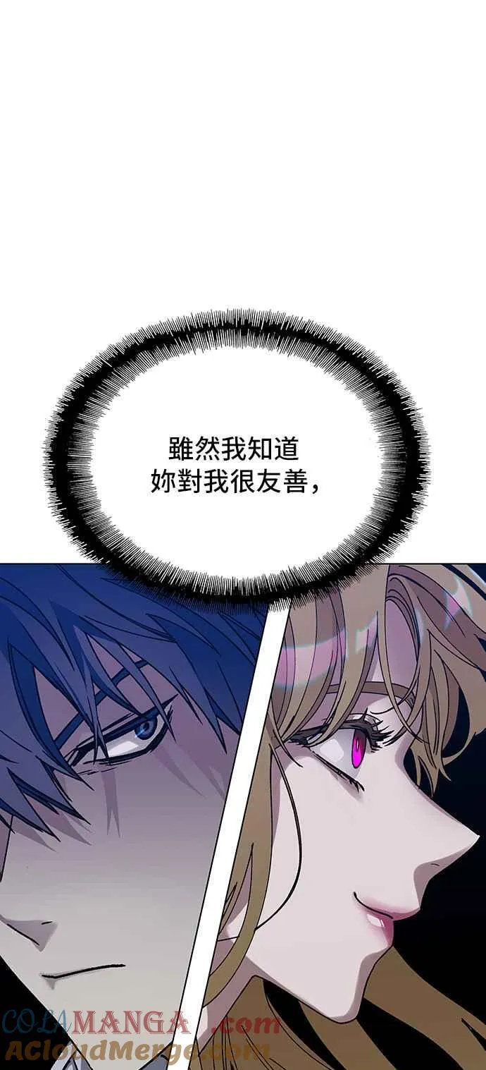 第58话12