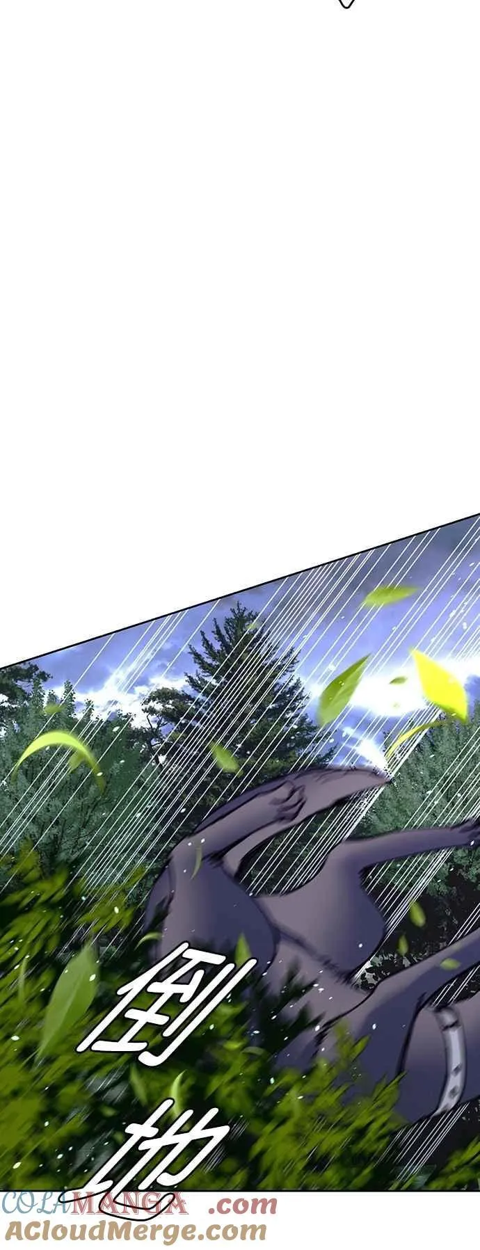 第71话3