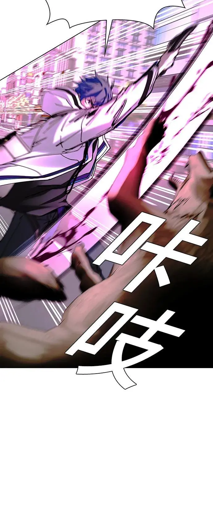 第36话56