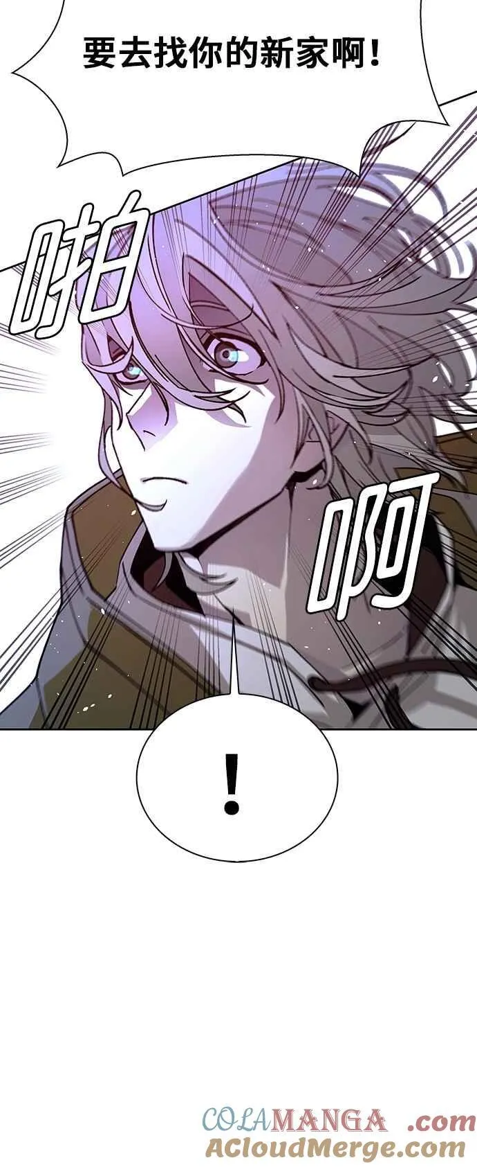 第71话39