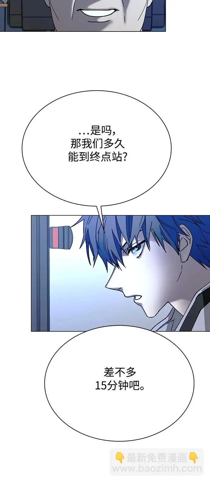 第35话47