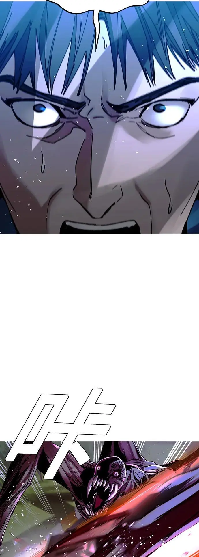 第38话10