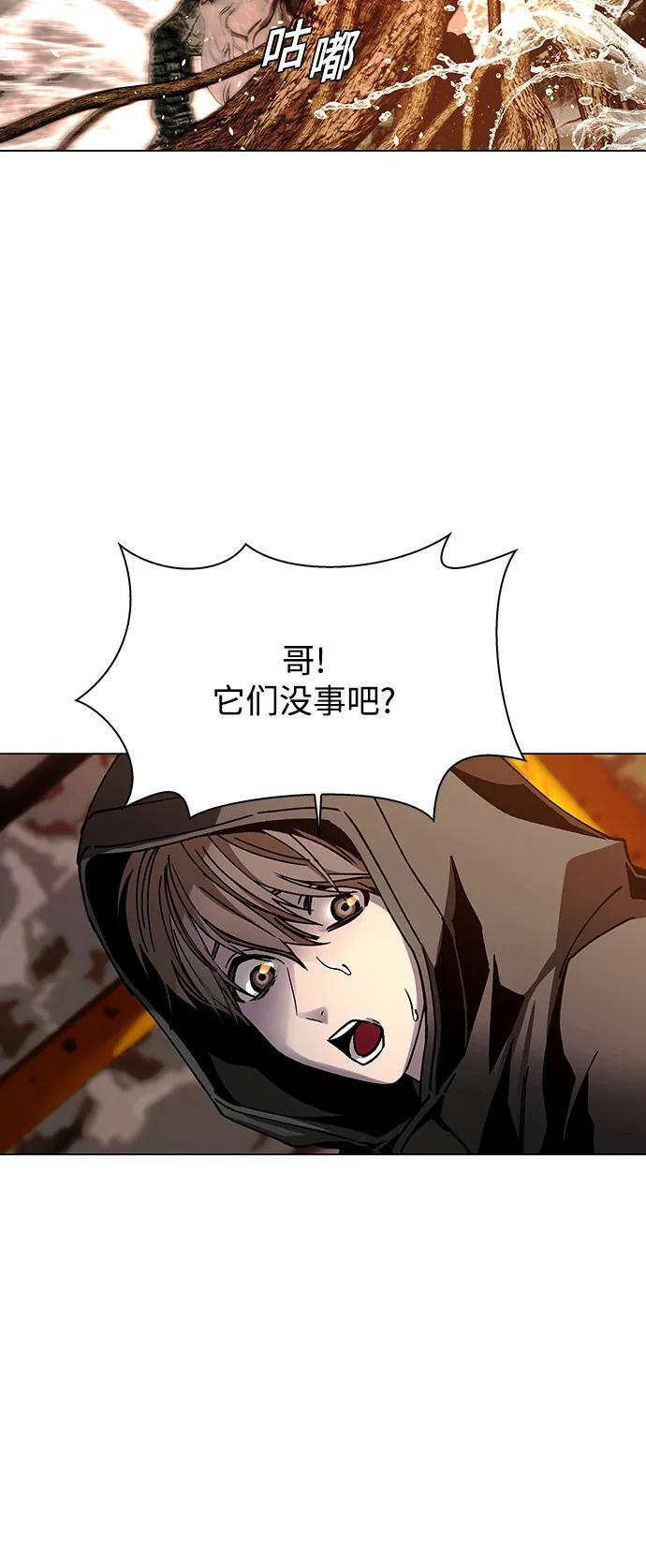 第25话16