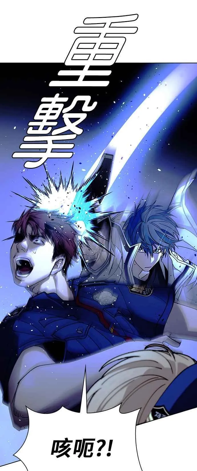 第64话28