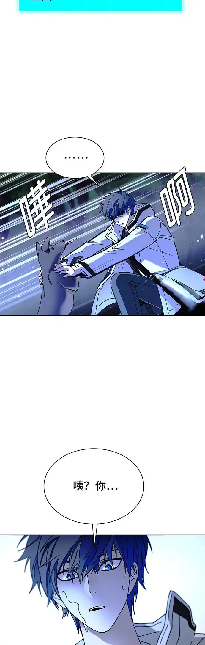 第44话49