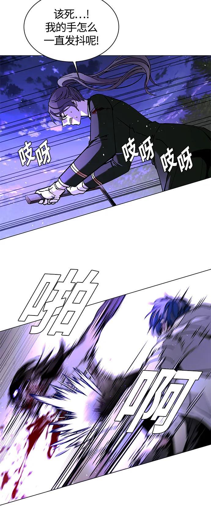 第15话64