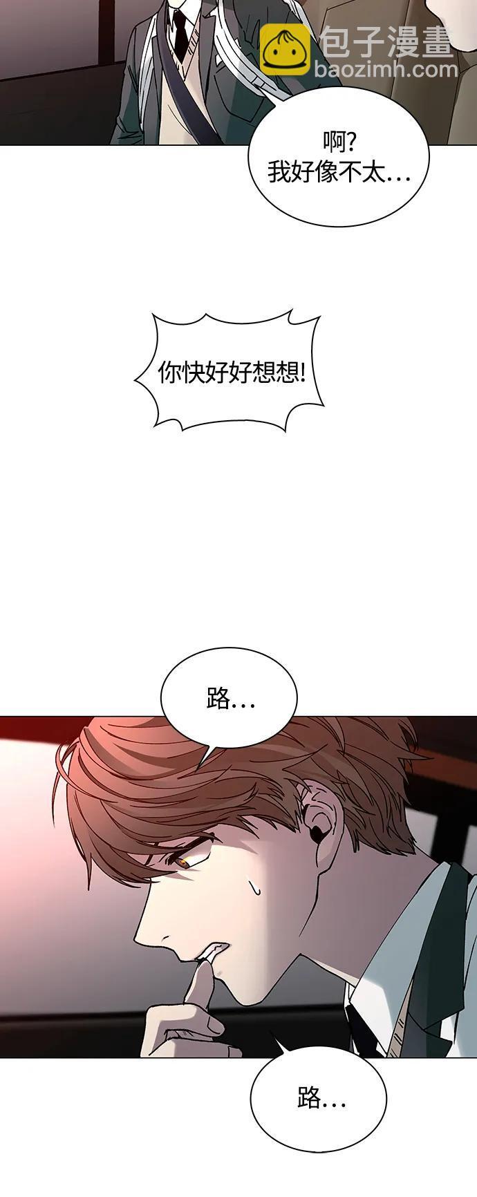第11话22