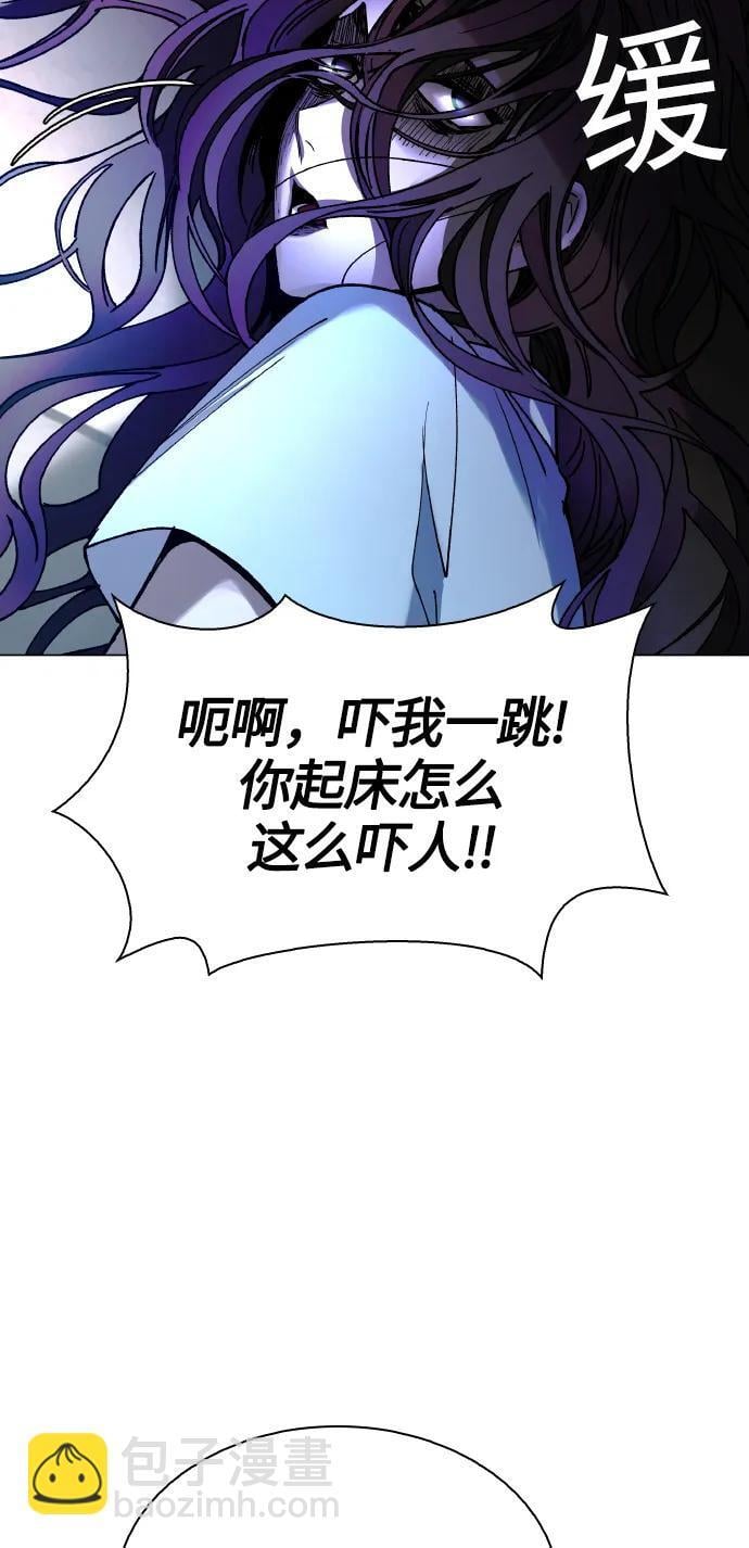 第24话48
