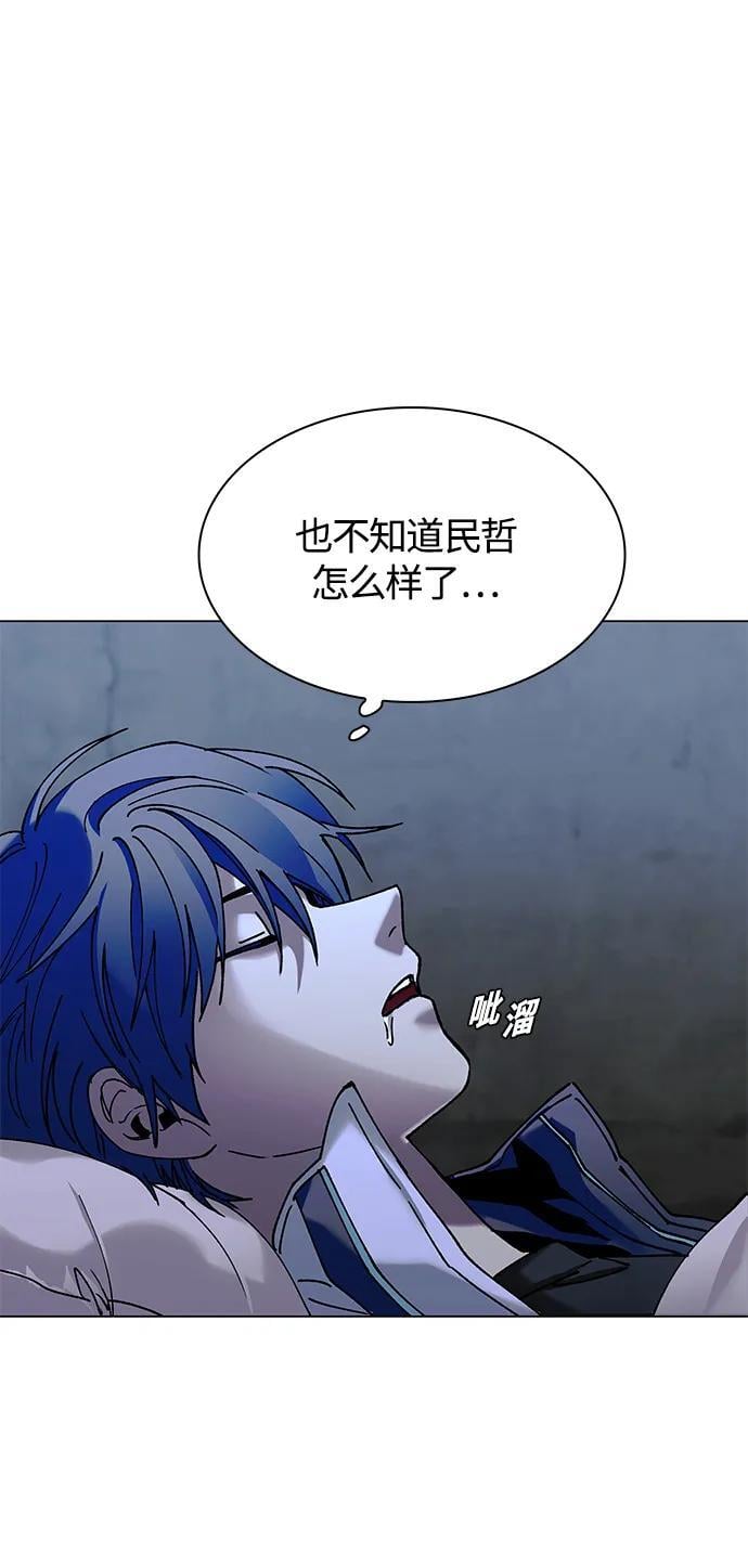 第19话21