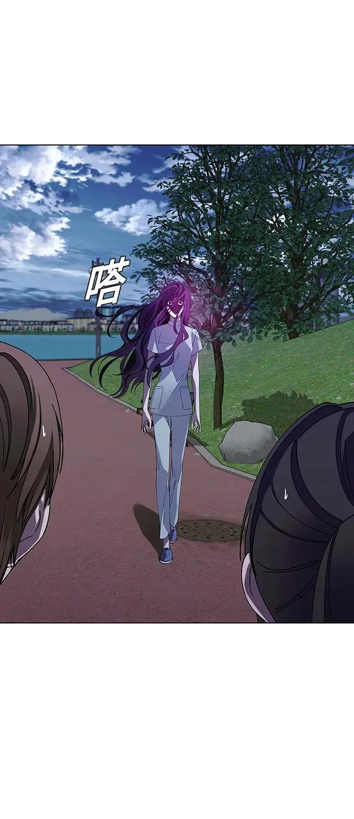 第39话50