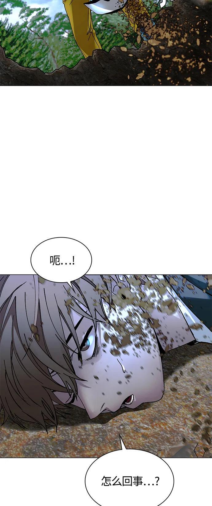 第20话57