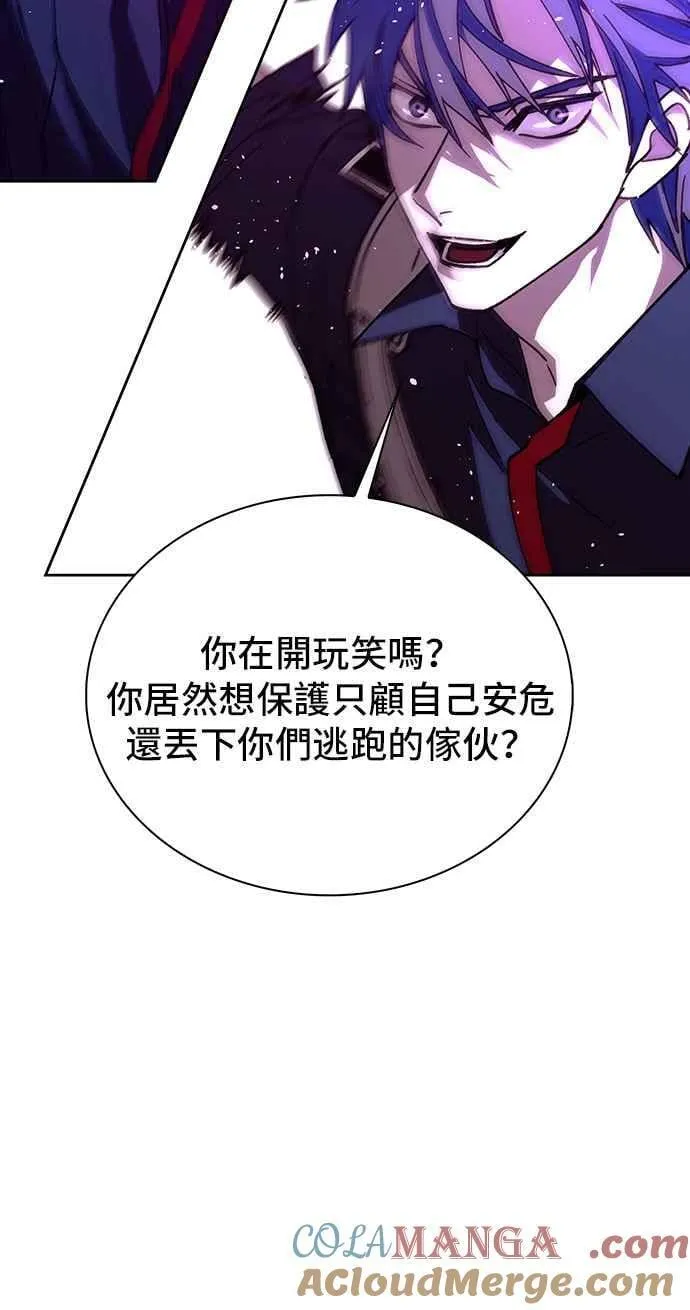 第70话15