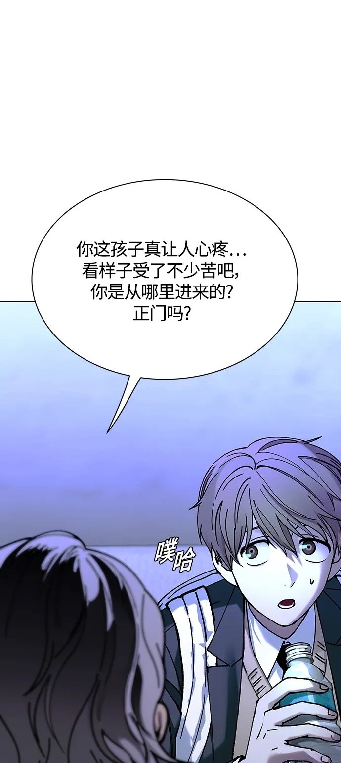 第18话1