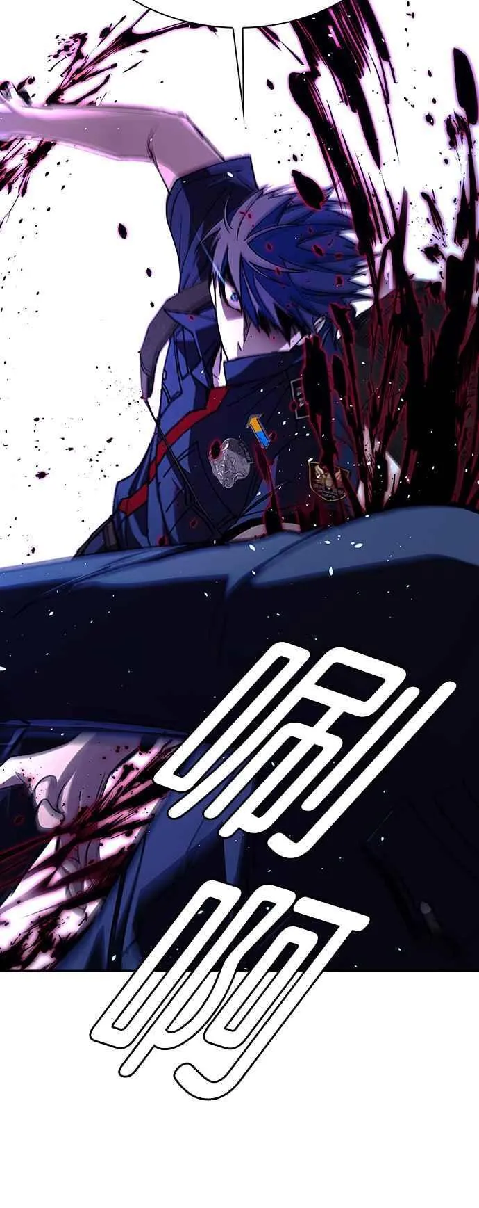 第70话10