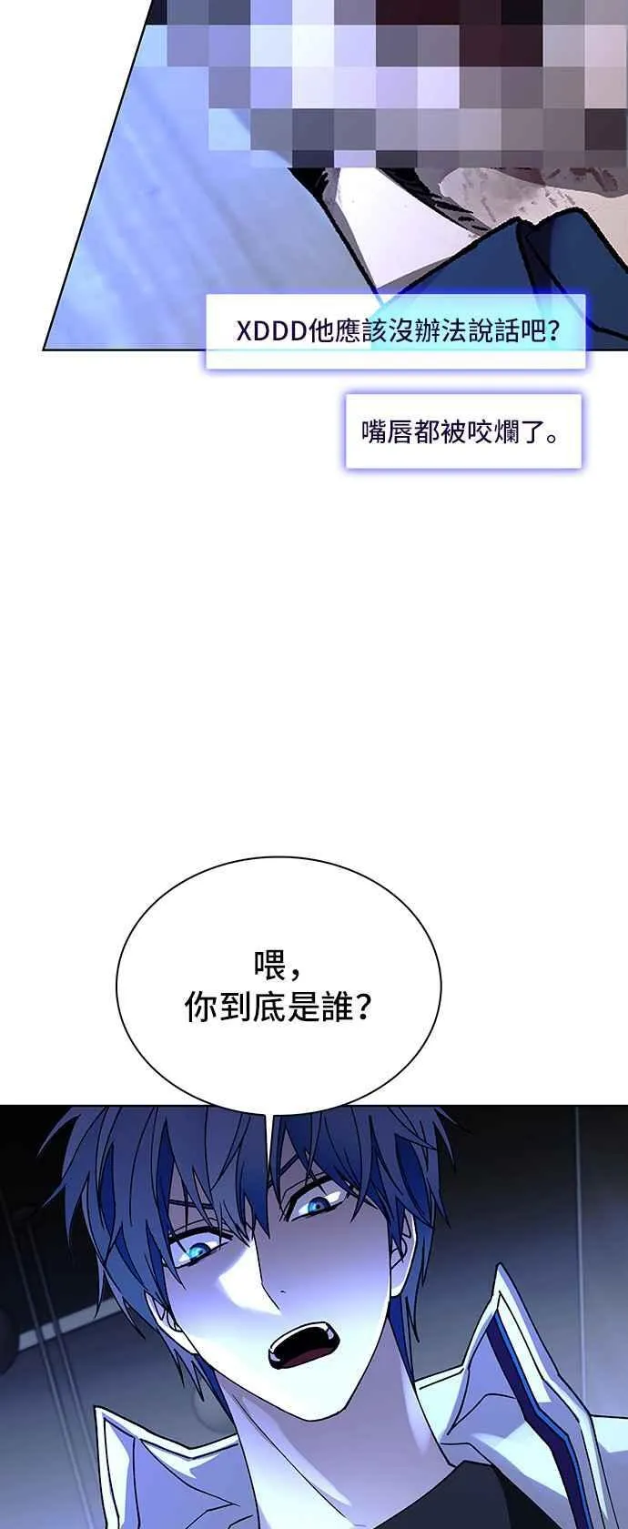 第64话50