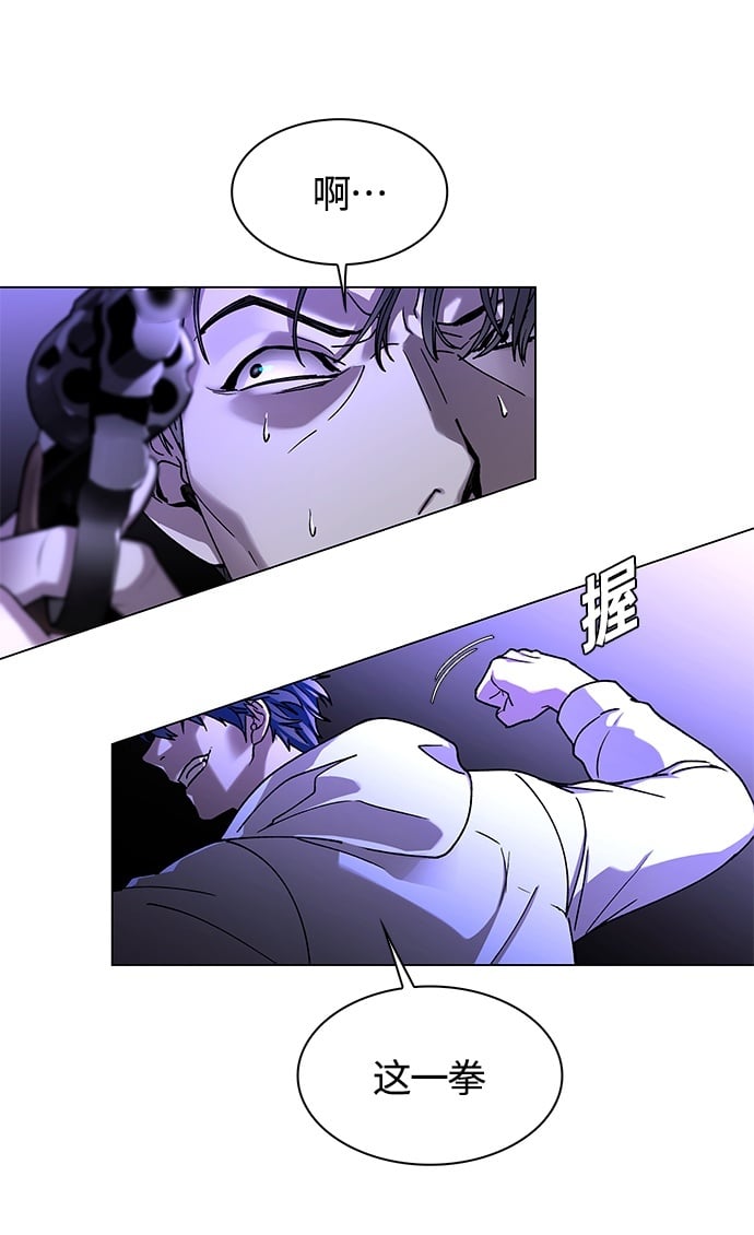 第7话49