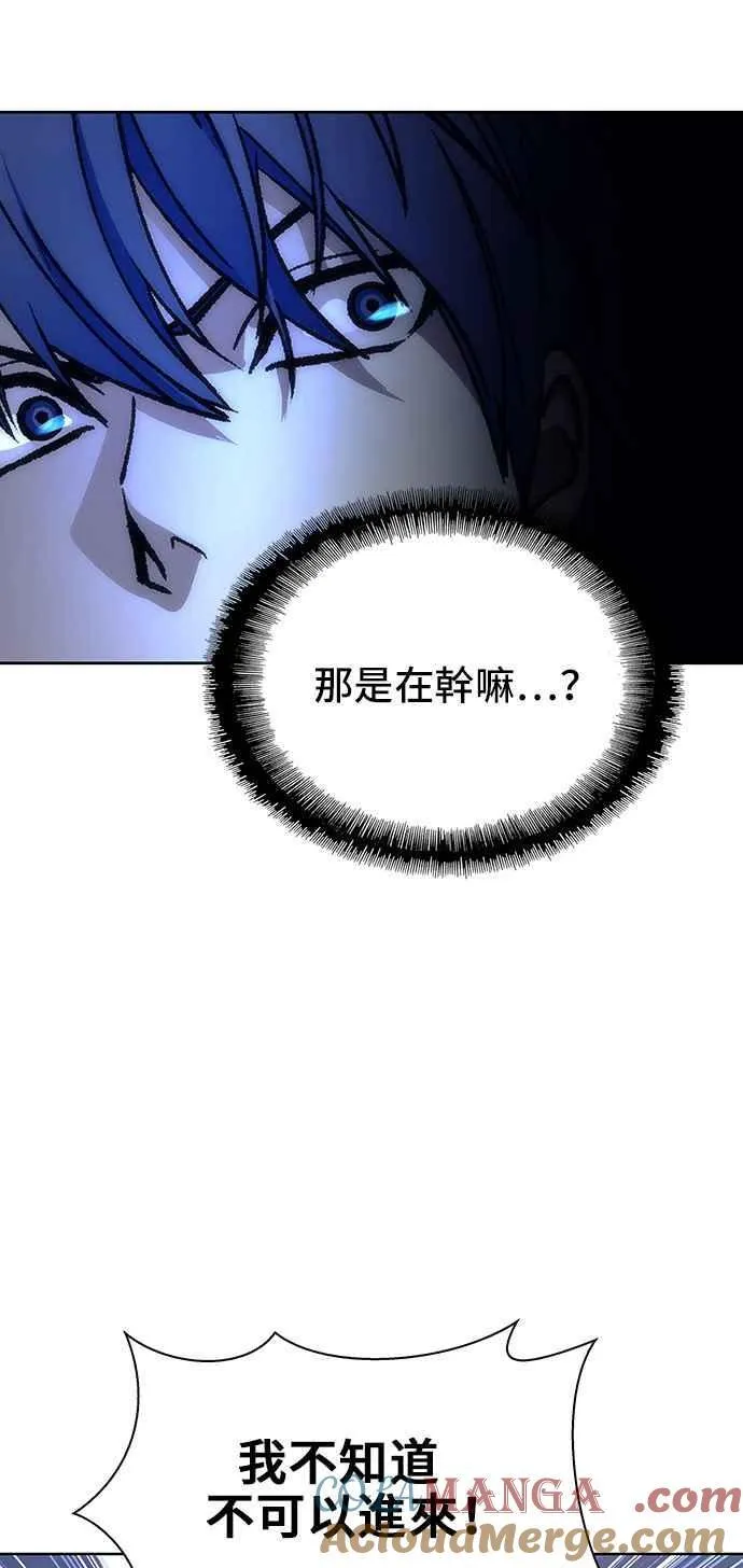 第66话36