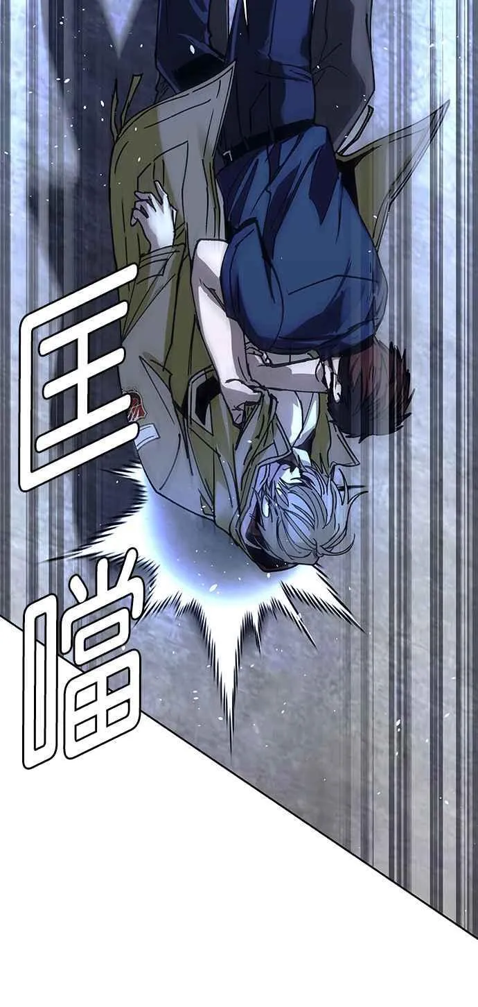 第68话23
