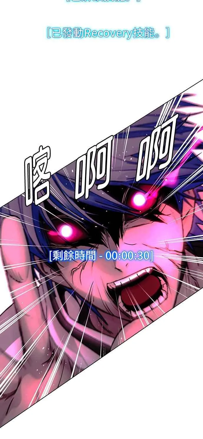 第57话13