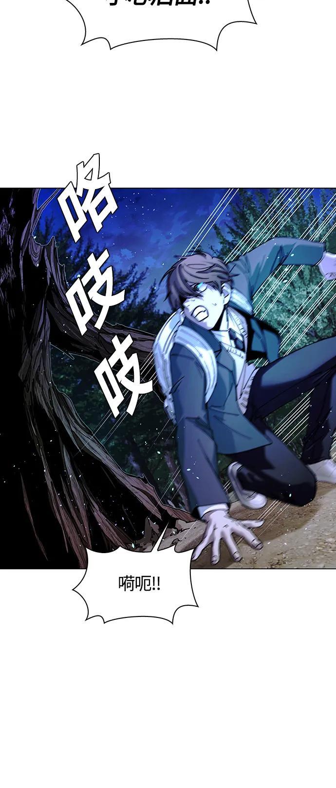 第17话16