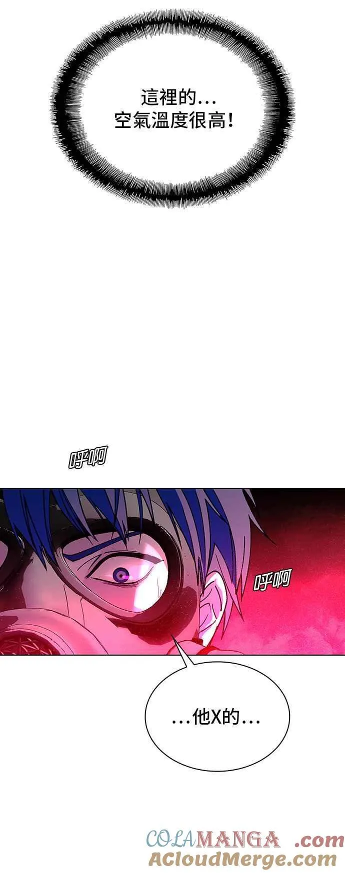 第55话36