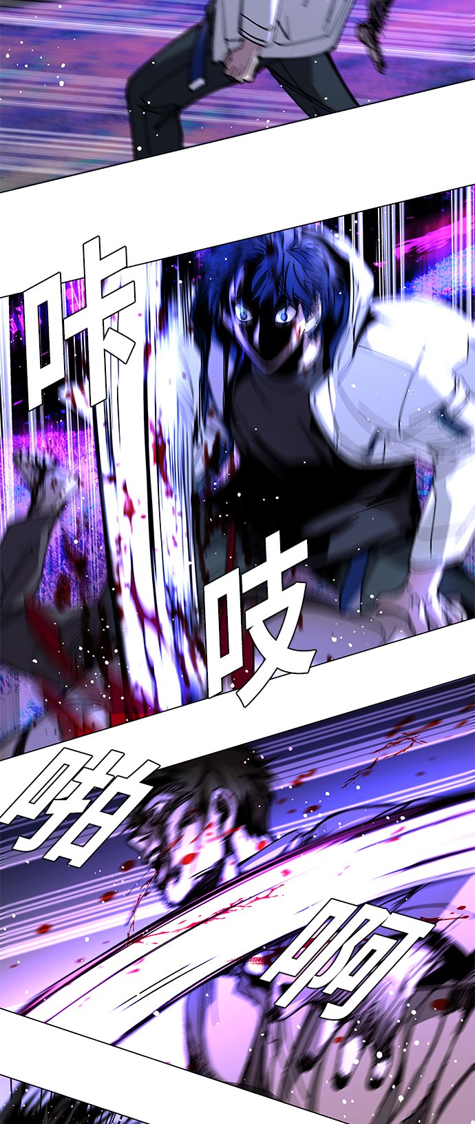 第6话38