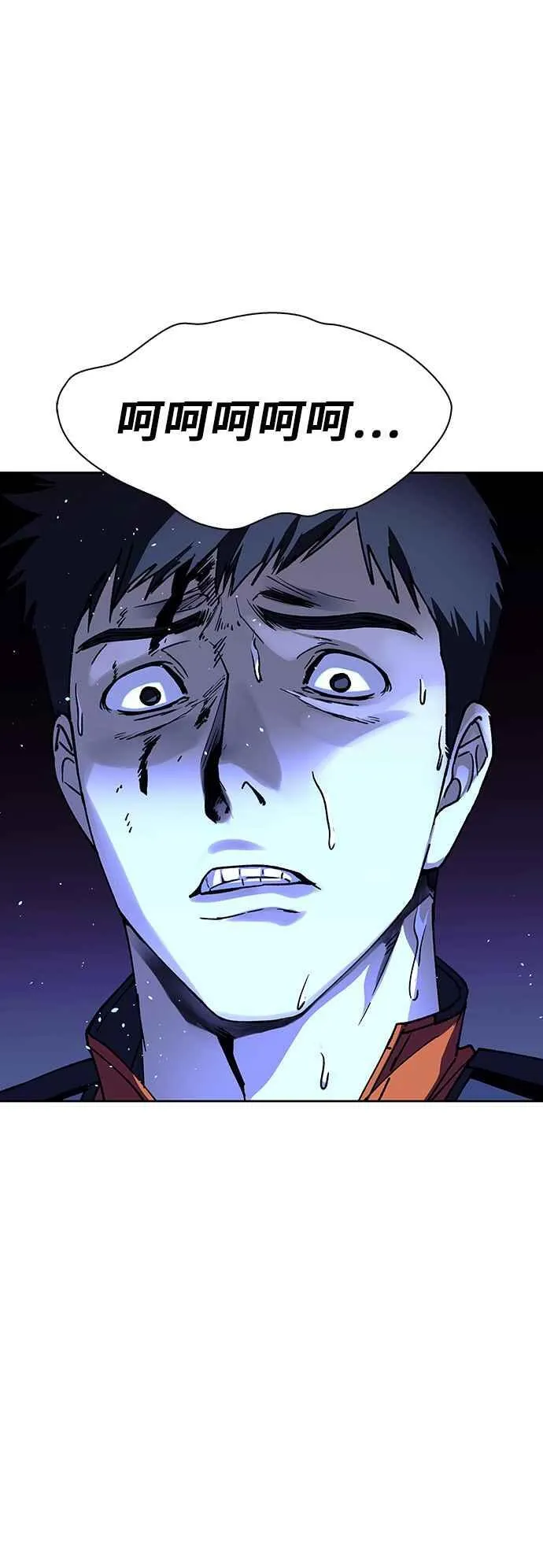 第67话32