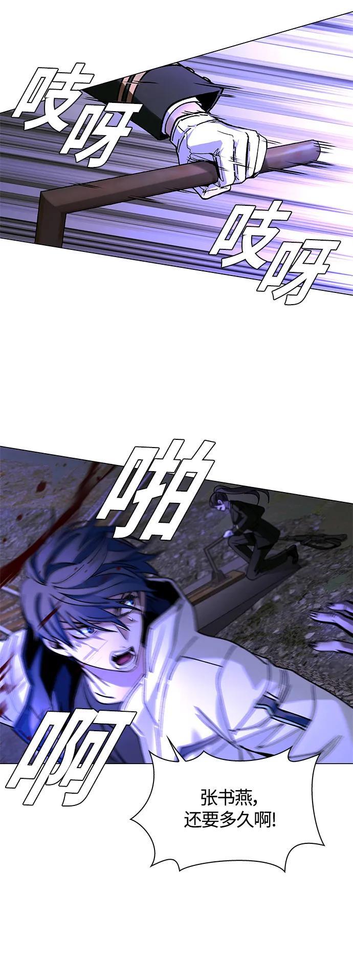 第15话65