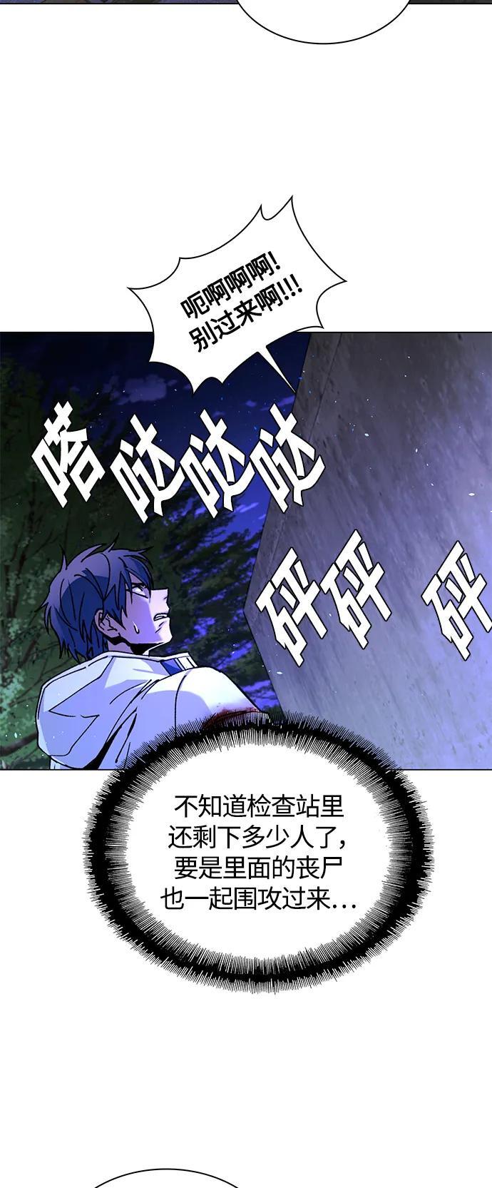 第15话63