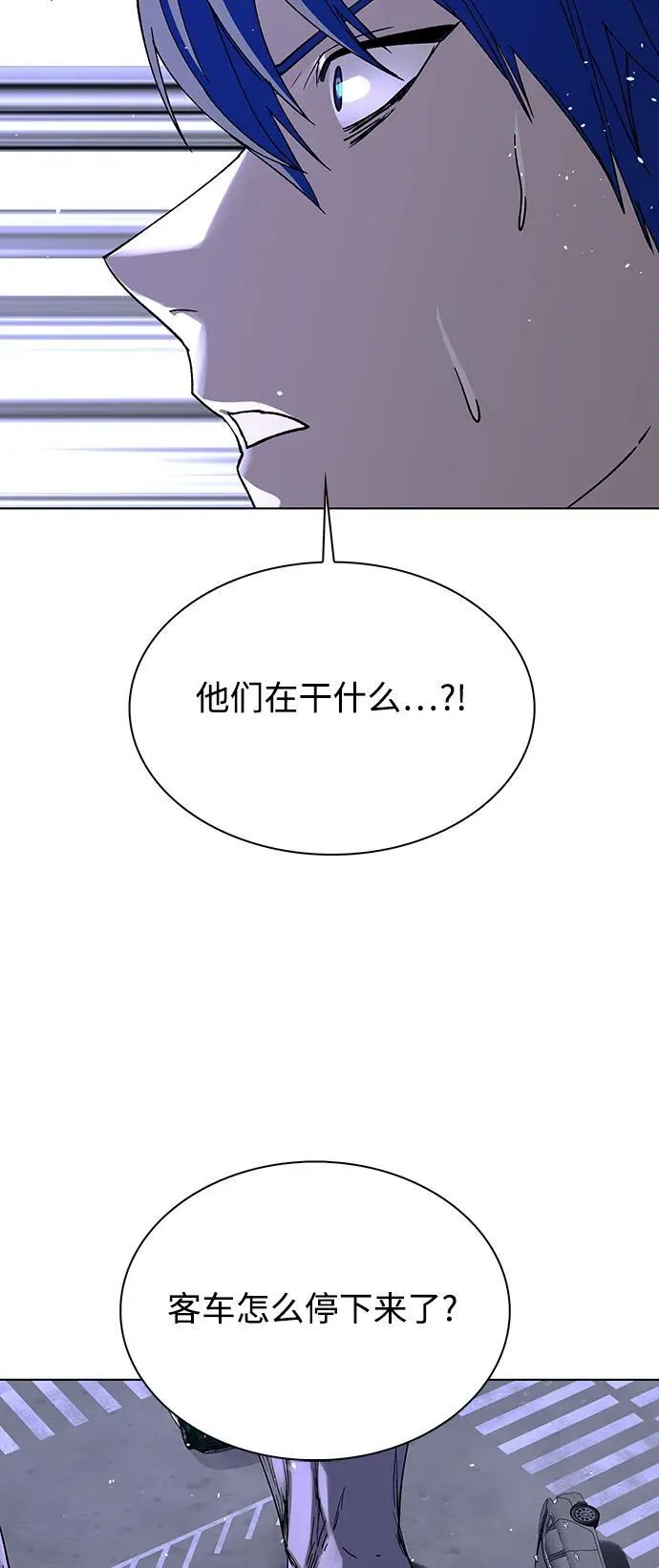 第40话6