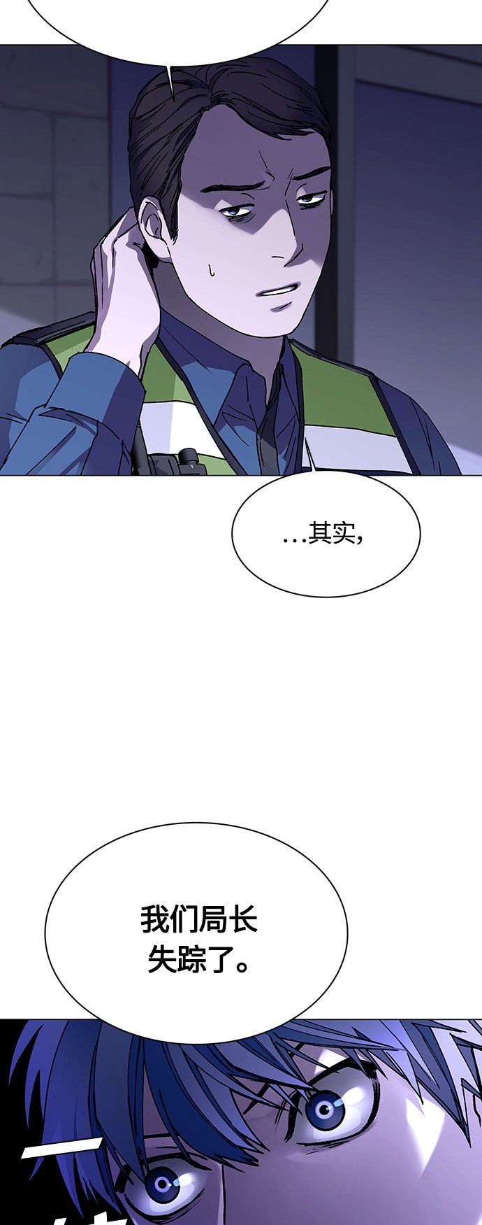 第5话18