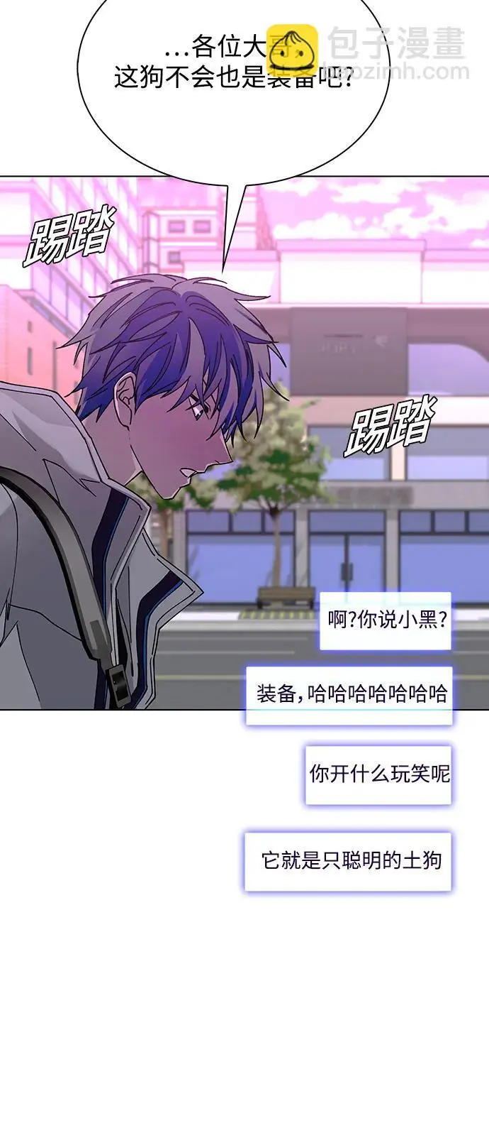 第36话60