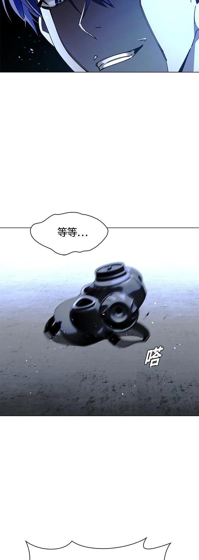 第20话38
