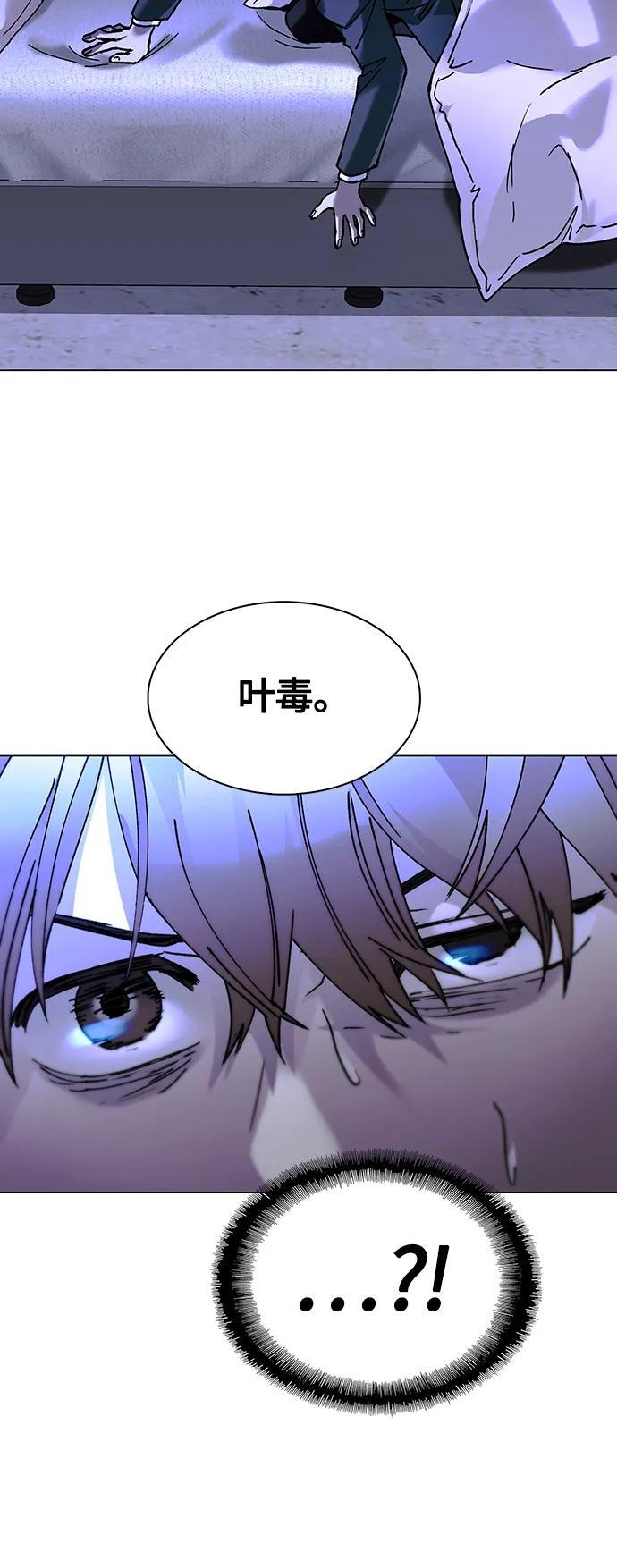 第18话63