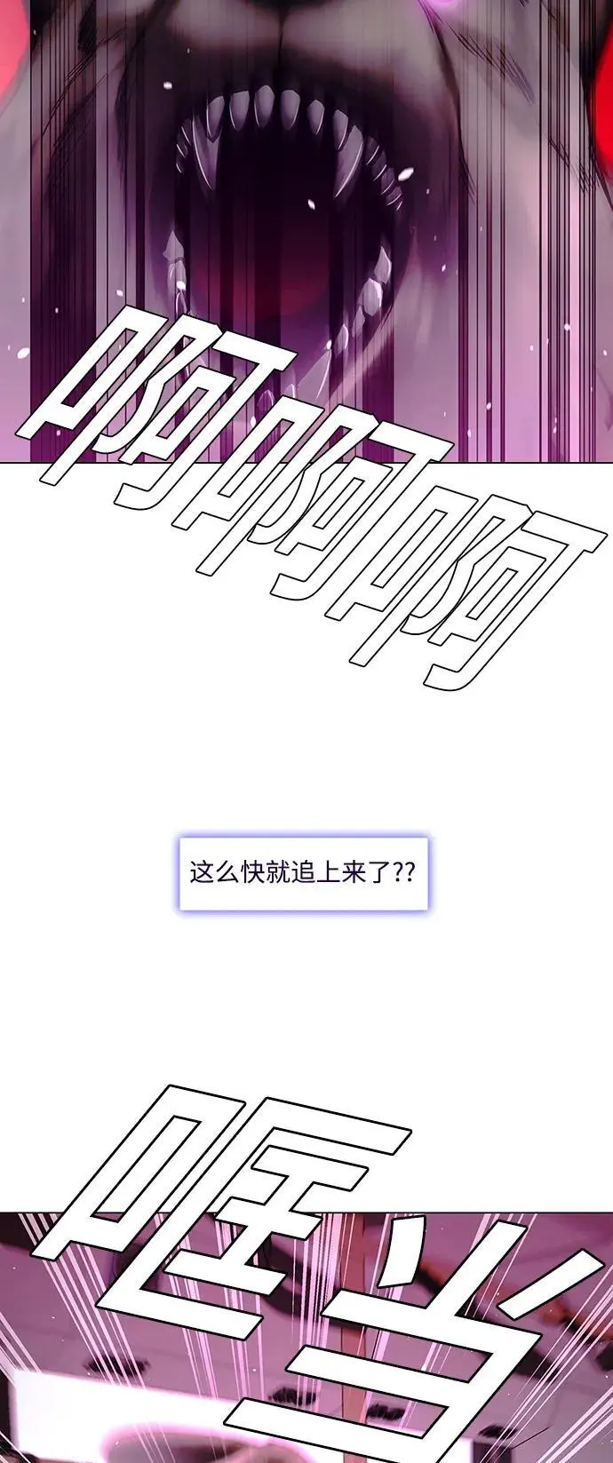 第35话65