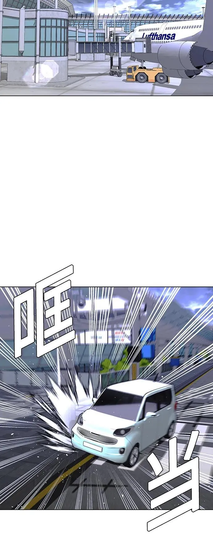 第40话36