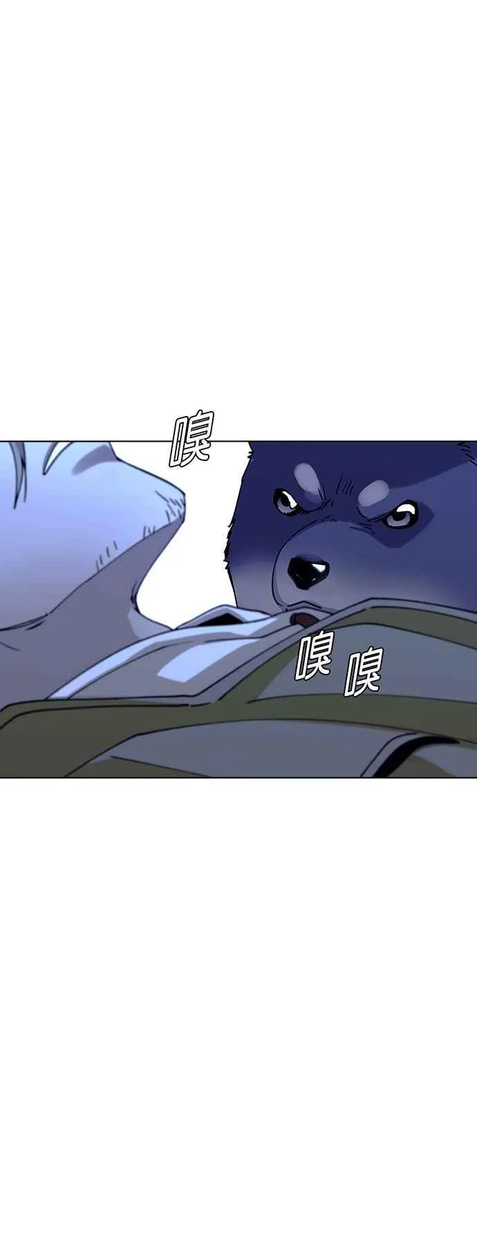 第62话83
